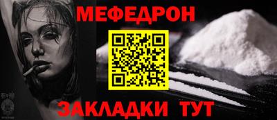 2c-b Заводоуковск