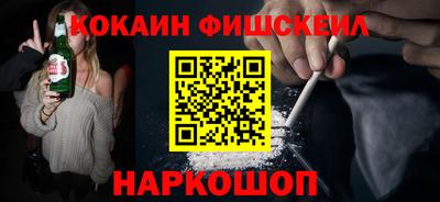 прущие грибы Жуковский
