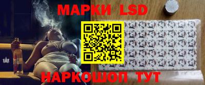 2c-b Заводоуковск