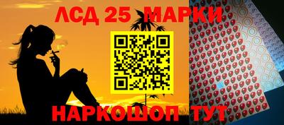 прущие грибы Жуковский