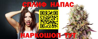 мескалин Заволжье