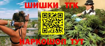 2c-b Заводоуковск