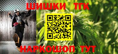 прущие грибы Жуковский
