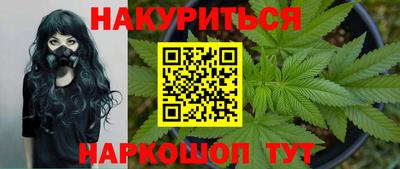 прущие грибы Жуковский