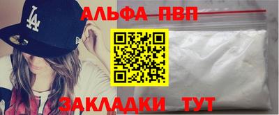 прущие грибы Жуковский