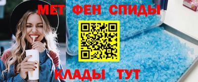 2c-b Заводоуковск