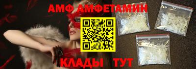 2c-b Заводоуковск