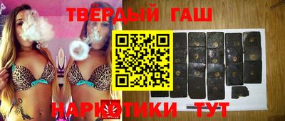 прущие грибы Жуковский