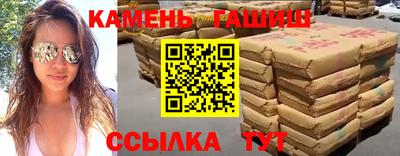 мескалин Заволжье