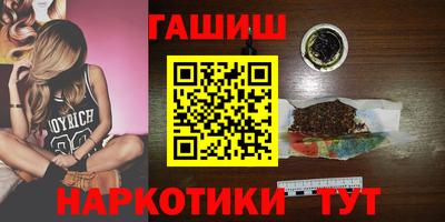 2c-b Заводоуковск