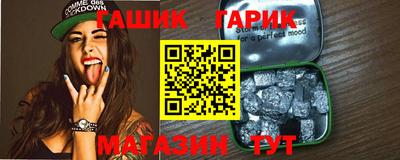 мескалин Заволжье