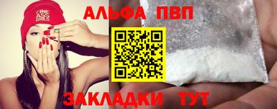 2c-b Заводоуковск