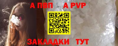 2c-b Заводоуковск