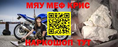 2c-b Заводоуковск